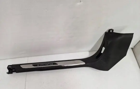 Citroen DS5 side skirts sill cover 