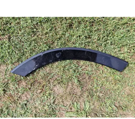 Seat Ateca Rear arch trim 575854970C