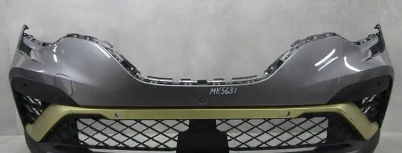 Renault Captur II Front bumper 620223826R