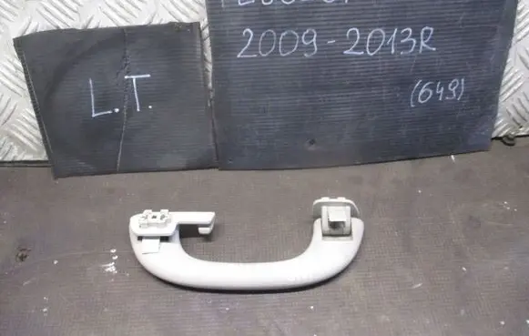 Peugeot 5008 Rear interior roof grab handle
