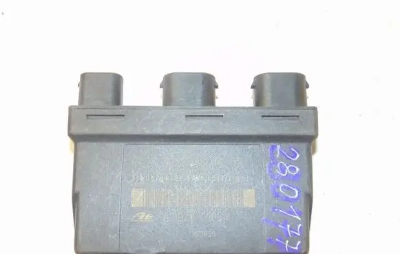 Mercedes-Benz E W210 Other control units/modules A0255454832