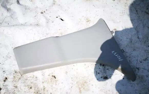 Dodge Caliber (B) pillar trim (top) 