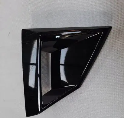 Skoda Karoq Front bumper lower grill 57A853768