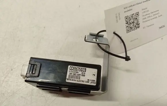 Mazda 5 Other control units/modules CC65675DZB