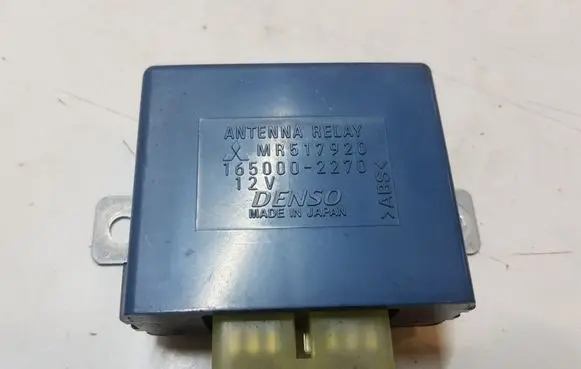Mitsubishi Pajero Sport I Other control units/modules MR517920