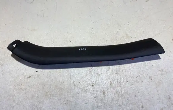 Jaguar F-Type Other interior part EX53537B24BAW