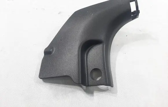 Hyundai Kona I Front sill trim cover 85823K4000