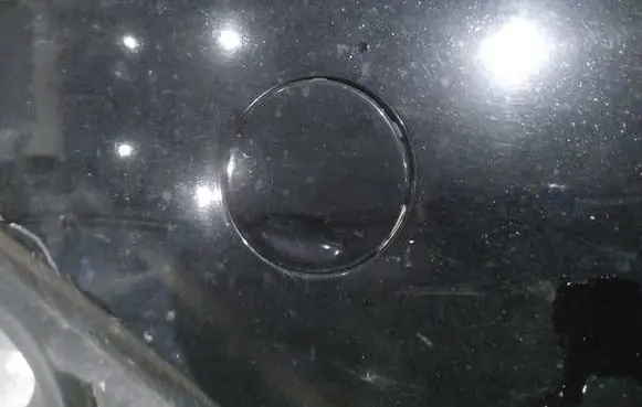 Opel Astra H Front tow hook cap/cover 