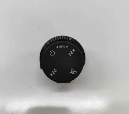 Audi Q4 Sportback e-tron Sound control switch 8Y0919616BLSR