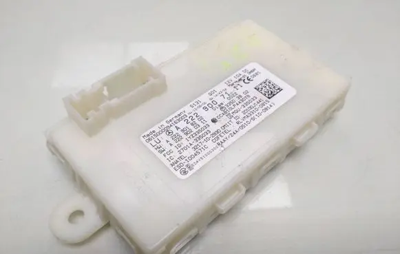 Keyless (KESSY) go control unit/module