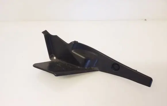 Subaru Outback (BS) Fender end trim 91423AL000