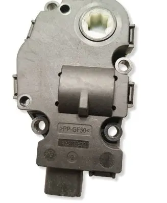 Mercedes-Benz B W245 Air flap motor/actuator 410475520
