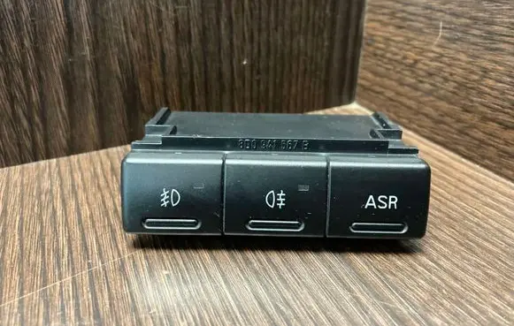 Fog light switch