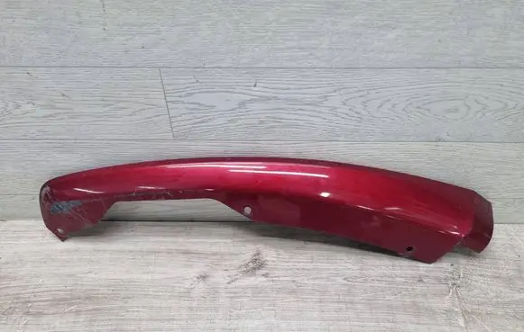 Ford Mondeo MK V Front bumper lip DS7317627K