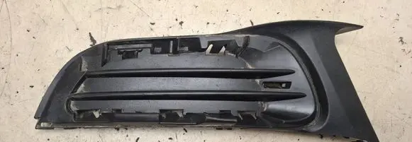 Citroen C3 Front bumper lower grill 9682332477
