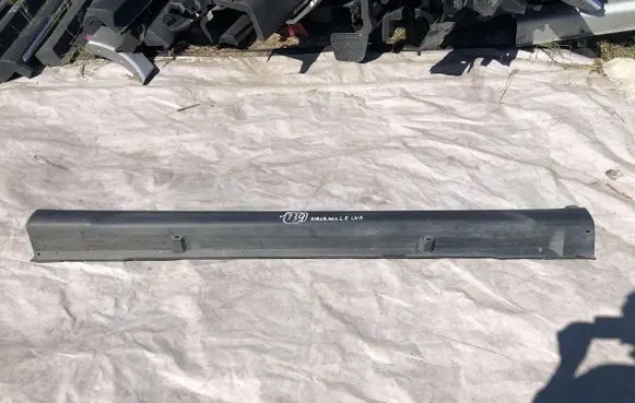 Citroen C4 Aircross Front sill (body part) 6512A351