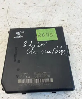 Renault Master III Fuse module 284B69730R USM2010 519541F02