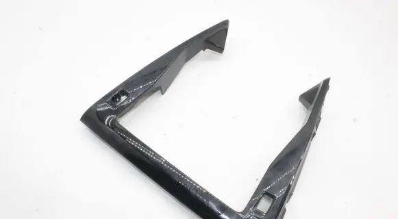Peugeot 2008 II Other center console (tunnel) element M0U023880