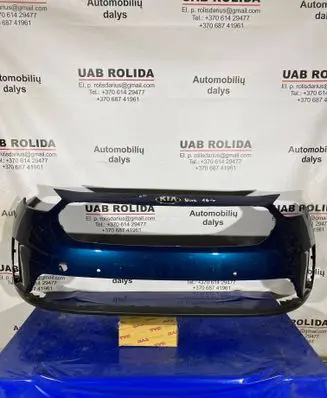 KIA Niro Front bumper 86511G5000