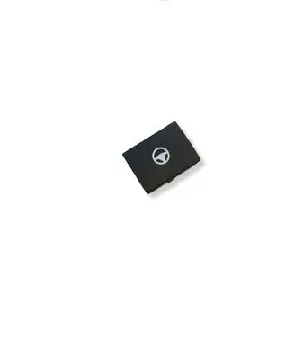 Nissan Ariya Steering wheel heating switch 79694