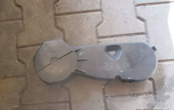 Audi A6 Allroad C6 Timing belt guard (cover) 059109107H
