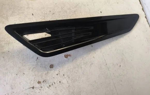 Chevrolet Camaro Engine hood trim 23403777