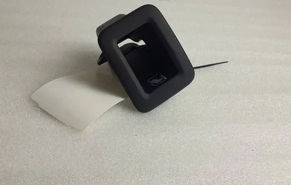 Audi Q2 - ISOFIX cover 81A887233A