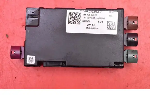 Skoda Kodiaq Engine control unit/module ECU 5G0035953D