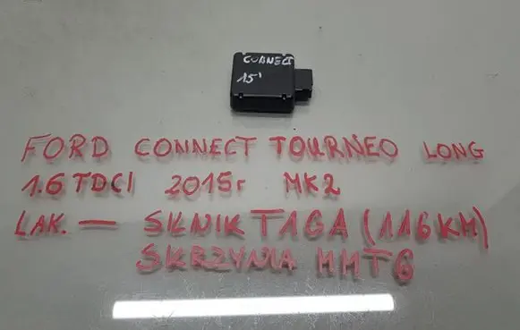 Ford Transit - Tourneo Connect Antenna control unit DE8T19H463DA
