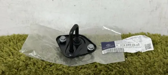 Mercedes-Benz E AMG W213 Engine bonnet/hood lock/latch loop/hook A2138802502 2138802502