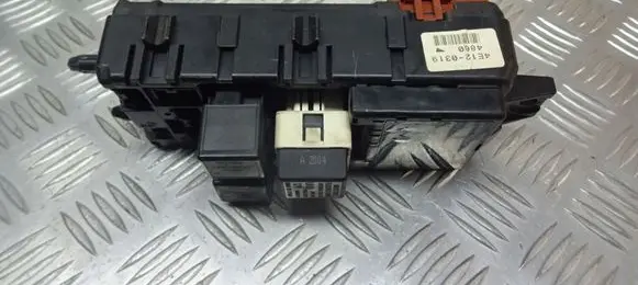 Mitsubishi Space Star Fuse box cover MR318828