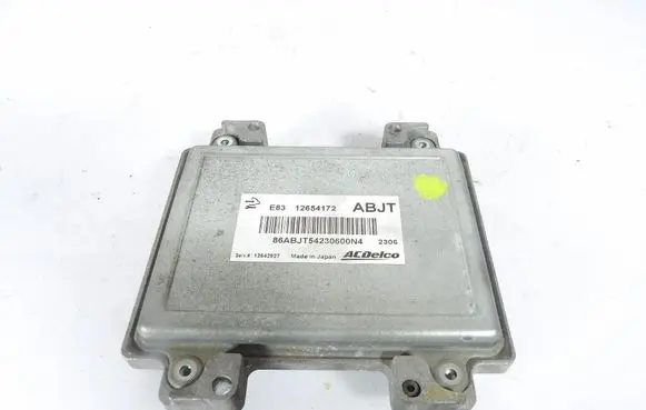 Opel Meriva B Engine control unit/module ECU 12654172