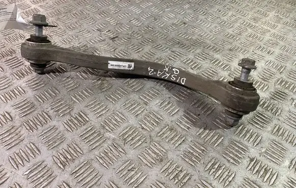 Land Rover Discovery 5 Rear control arm CPLA5500BB