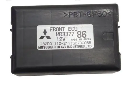 Mitsubishi Space Runner Other relay mr337786