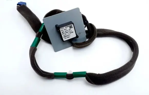 Nissan Note (E12) Aerial antenna amplifier 259753VU0B