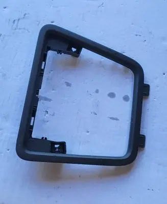 Volkswagen Sharan Frame 7N1863440