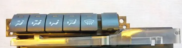 Suzuki Baleno EG Climate control unit 7451063G