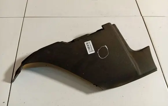 Citroen C4 I Other interior part 9646217077