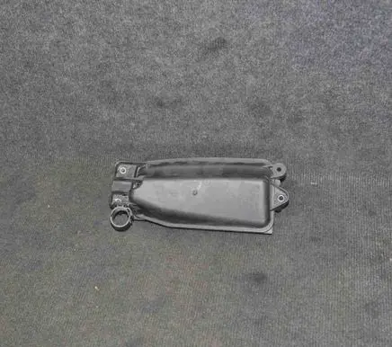 Other engine bay part