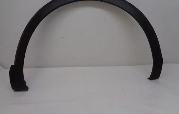 Citroen C4 III e-C4 Fender trim (molding) 98329589XT