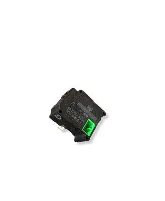 Bentley Flying Spur Air flap motor/actuator 3D0959311 0637008691