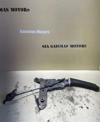 Volvo S80 Hand brake release handle 85201
