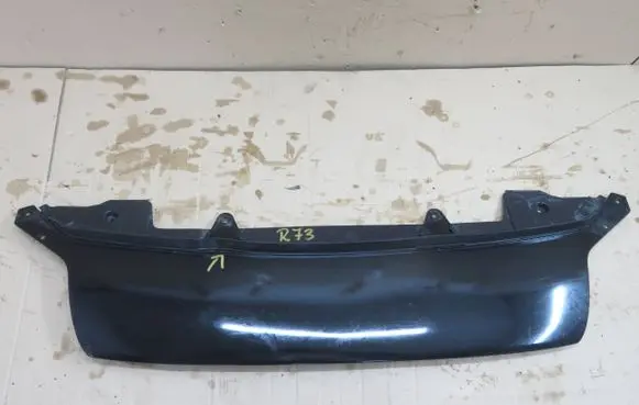 Cupra Formentor Front bumper lip 5FF805902A