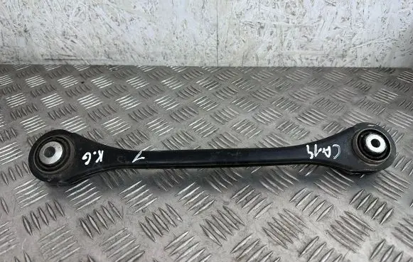 Audi A4 S4 B9 Rear upper control arm/wishbone 4M0505425D