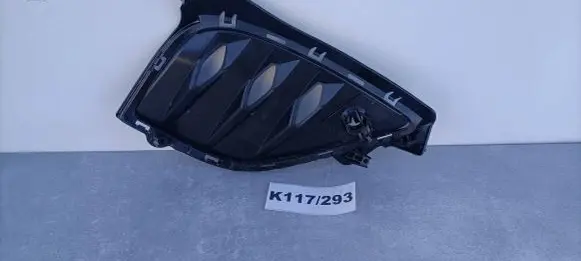 Volkswagen ID.4 Front bumper lower grill 11A807820A