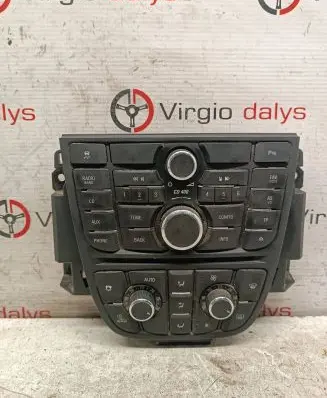 Head unit multimedia control