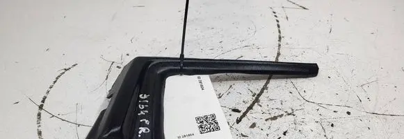 Toyota Yaris Fender end trim 538660D091