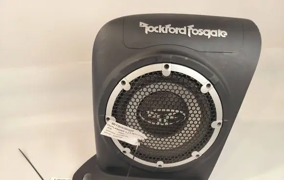 Subwoofer speaker