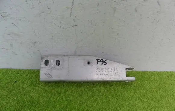 BMW M4 G82 G83 Front bumper support beam 8071606
