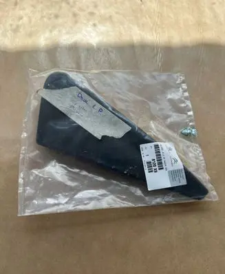 Citroen C3 Picasso Trim molding 9681425477